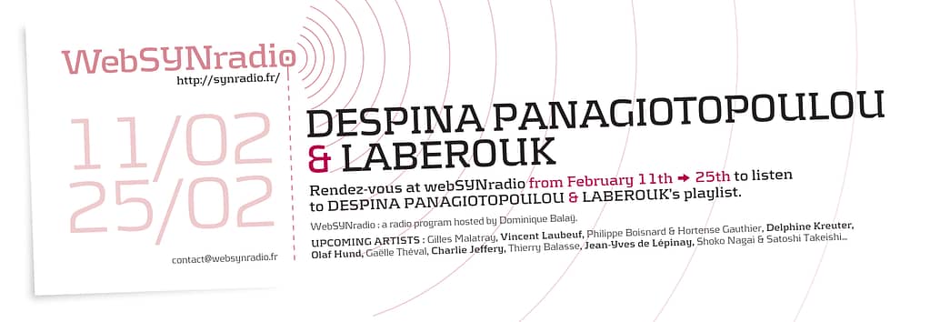 websynradio Despina Panagiotopoulou - λΑΜΠΕΡΟυΚ 